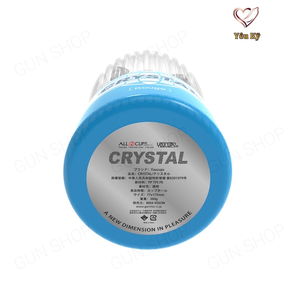 Âm đạo giả Crystal Kouga - Ảnh 4
