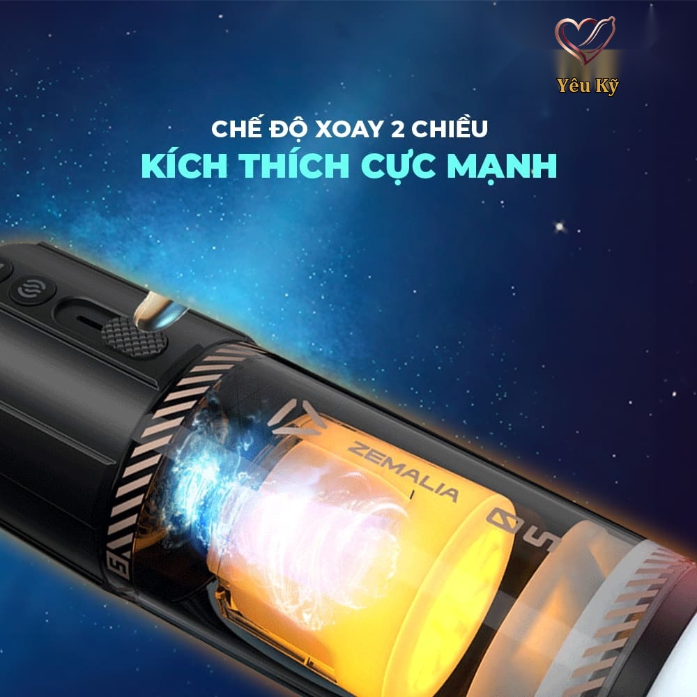 Âm đạo giả đa năng Svakom Space-time Warship - Ảnh 5