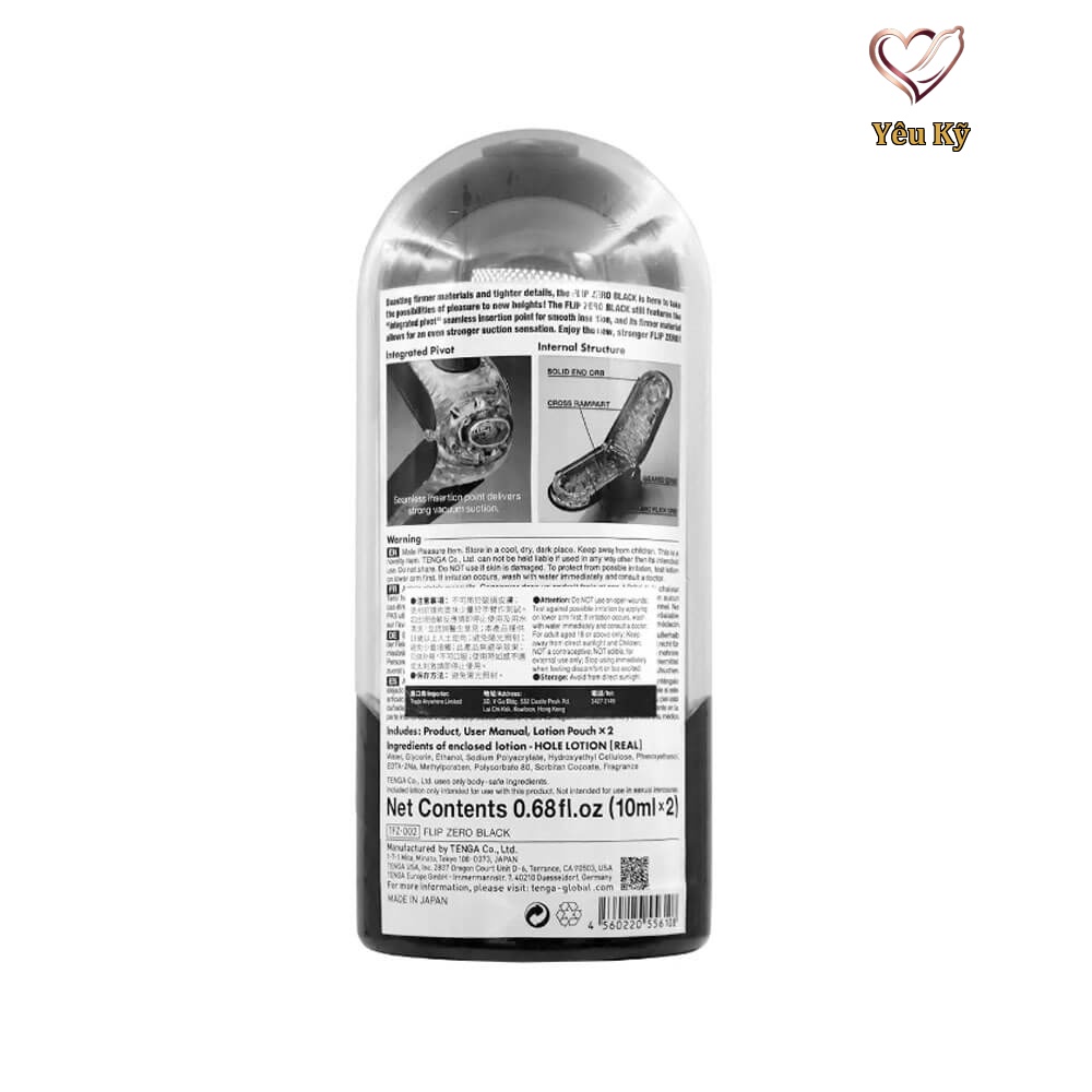 Âm đạo giả Tenga Flip Zero Black Stronger & Tighter - Ảnh 3