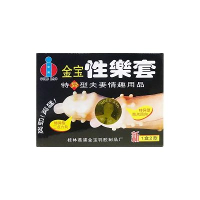 Bao cao su Gold - Gai và bi  - Hộp 2 cái