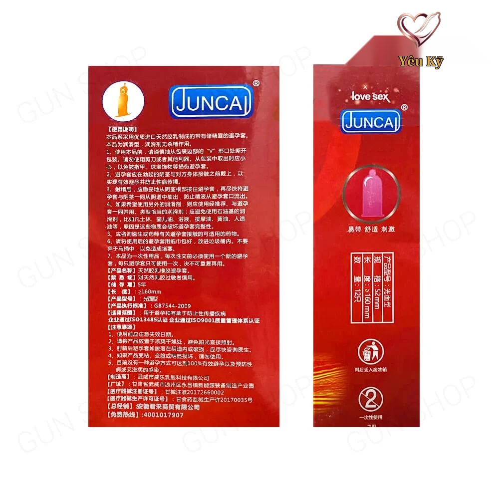 Bao cao su Juncai Elite - Ôm sát, truyền nhiệt nhanh - Hộp 12 cái - Ảnh 2