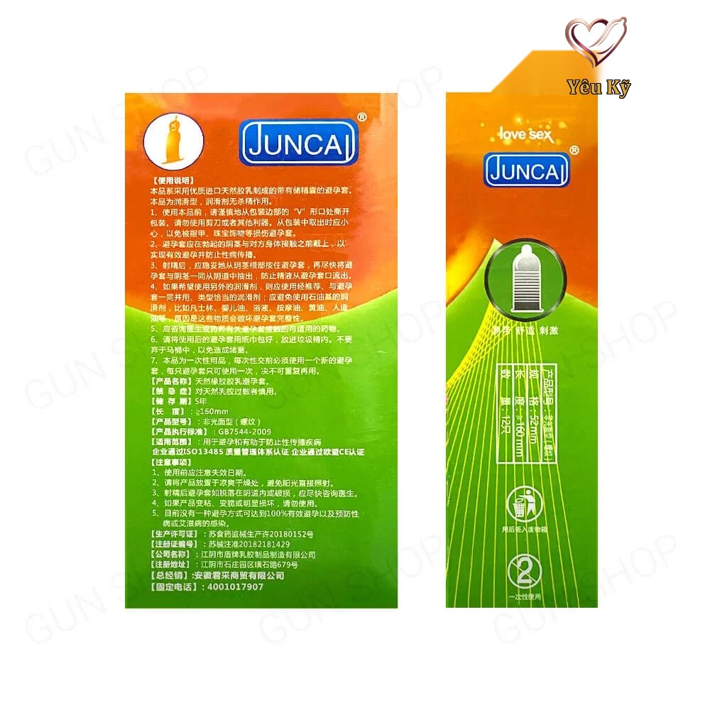 Bao cao su Juncai Excita Ribbed - Gân sọc - Hộp 12 cái - Ảnh 2