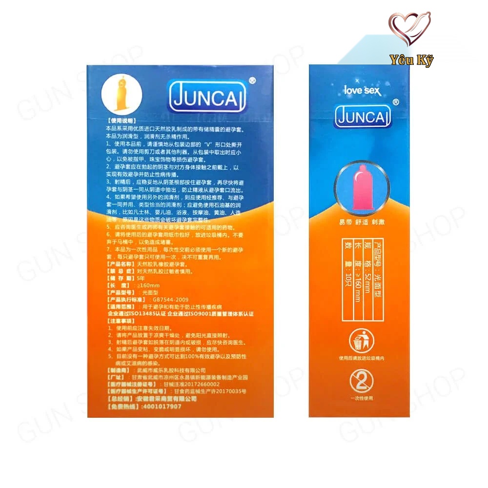 Bao cao su Juncai Love - Siêu mỏng, truyền nhiệt nhanh - Hộp 10 cái - Ảnh 2