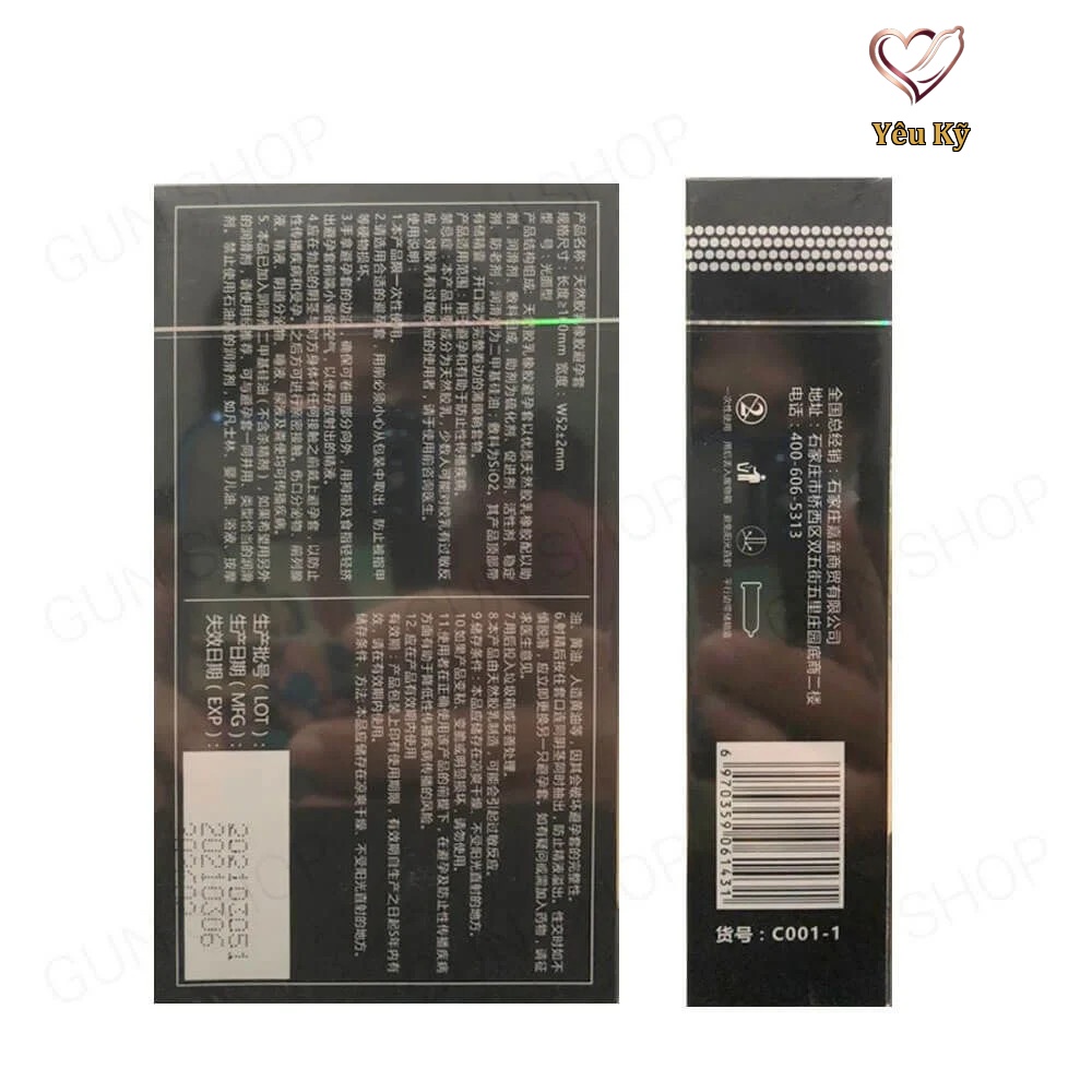 Bao cao su Muaisi 0.01 Đen - Siêu mỏng 0.01mm - Hộp 10 cái - Ảnh 3