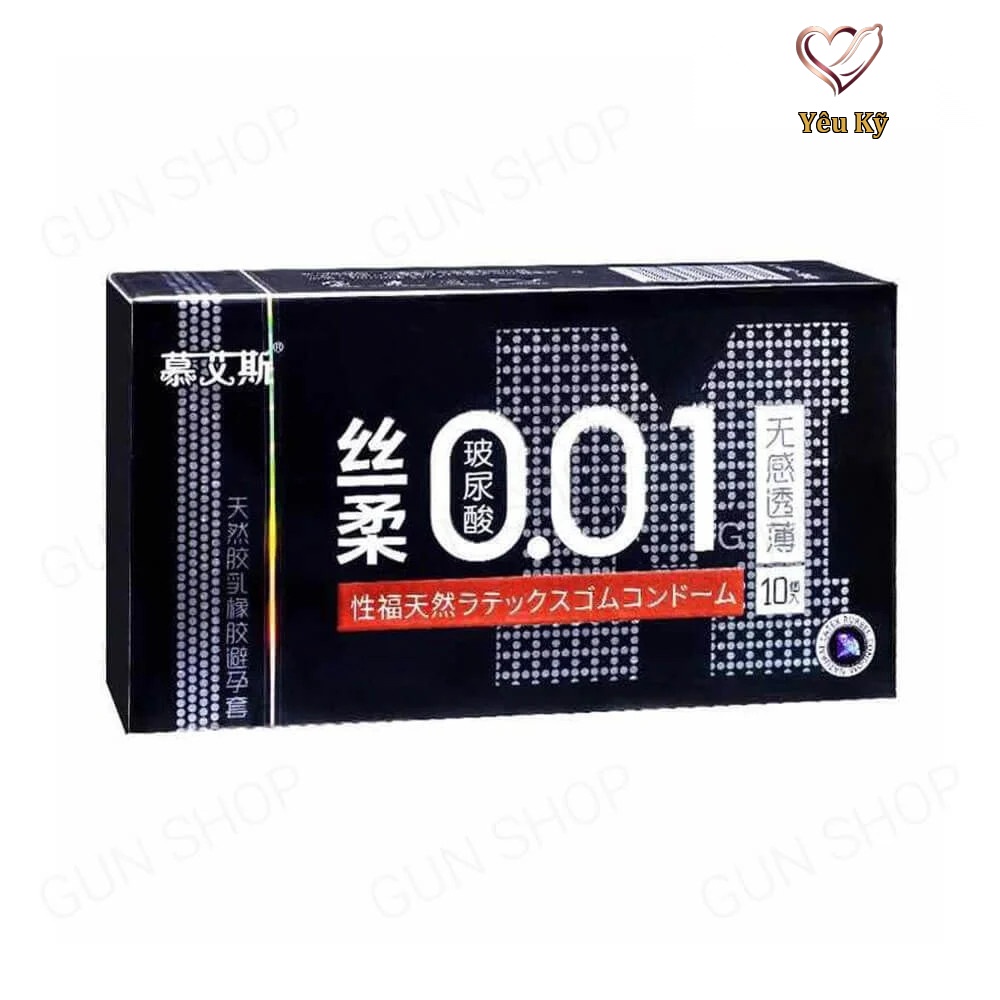 Bao cao su Muaisi 0.01 Đen - Siêu mỏng 0.01mm - Hộp 10 cái - Ảnh 5
