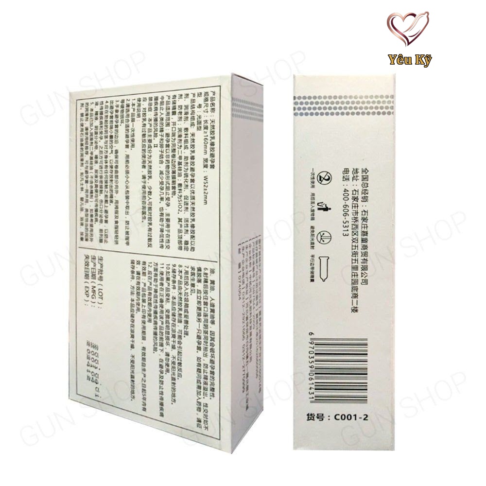 Bao cao su Muaisi 0.01 Trắng - Siêu mỏng 0.01mm - Hộp 10 cái - Ảnh 4