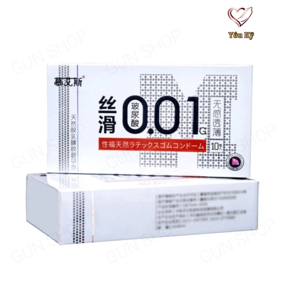 Bao cao su Muaisi 0.01 Trắng - Siêu mỏng 0.01mm - Hộp 10 cái - Ảnh 5