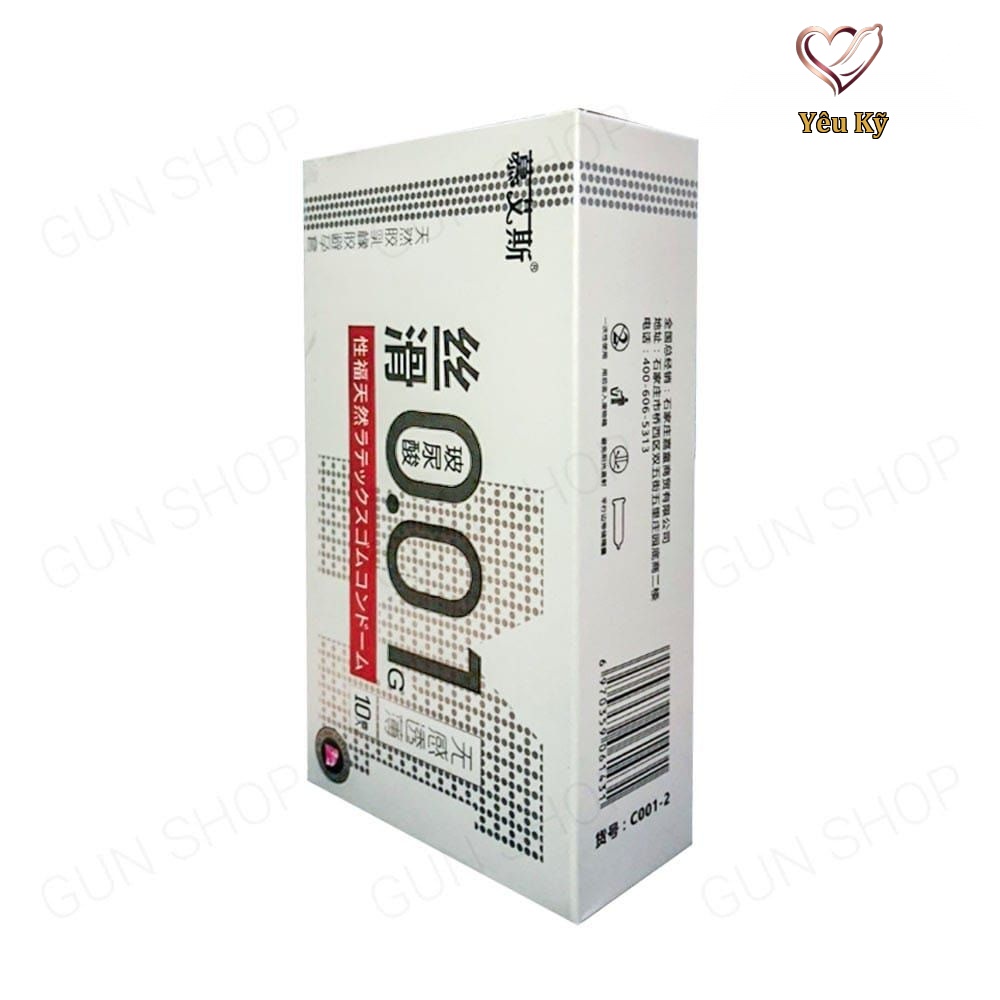 Bao cao su Muaisi 0.01 Trắng - Siêu mỏng 0.01mm - Hộp 10 cái - Ảnh 6