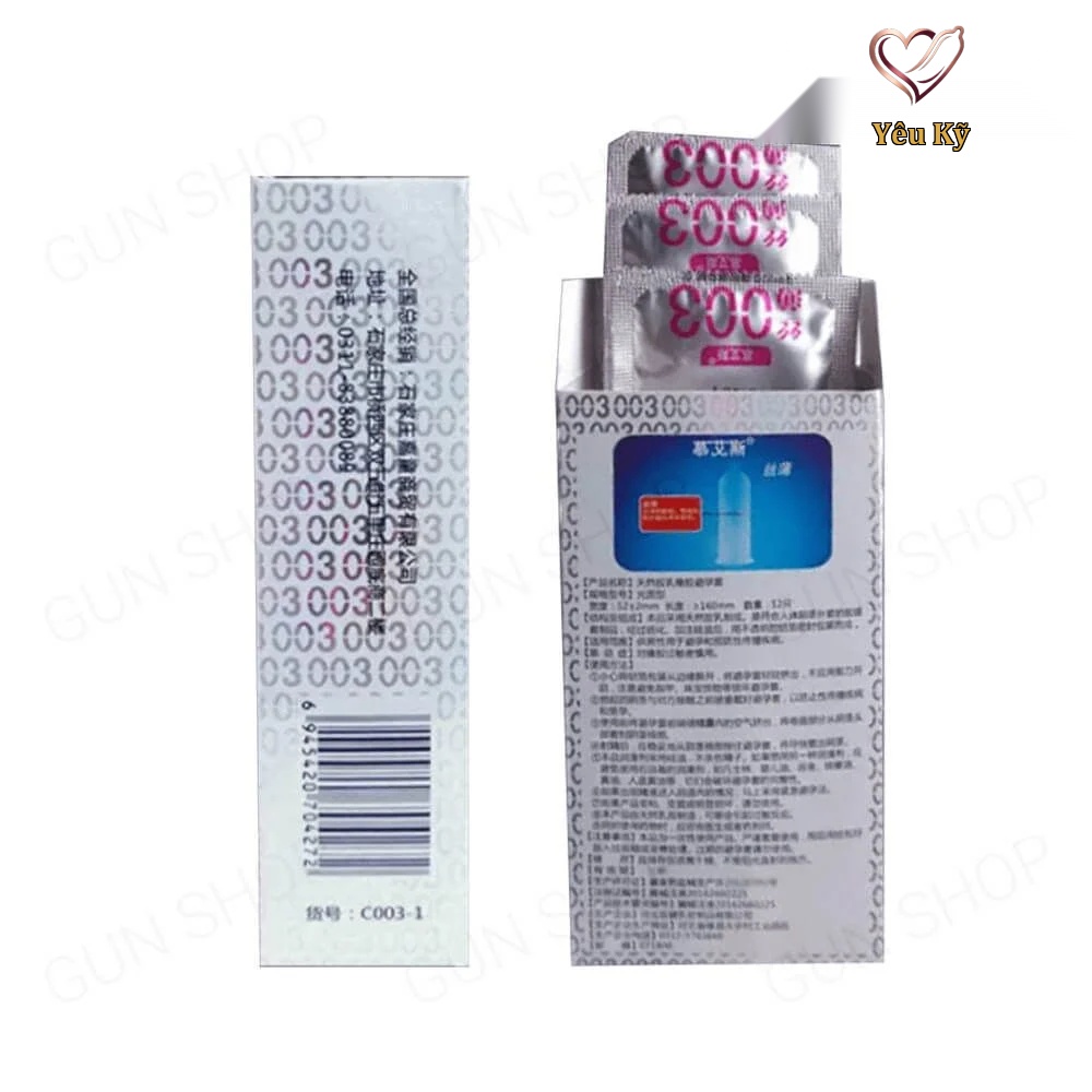 Bao cao su Muaisi 0.03 Ultrathin Trắng - Siêu mỏng, siêu mềm - Hộp 12 cái - Ảnh 4