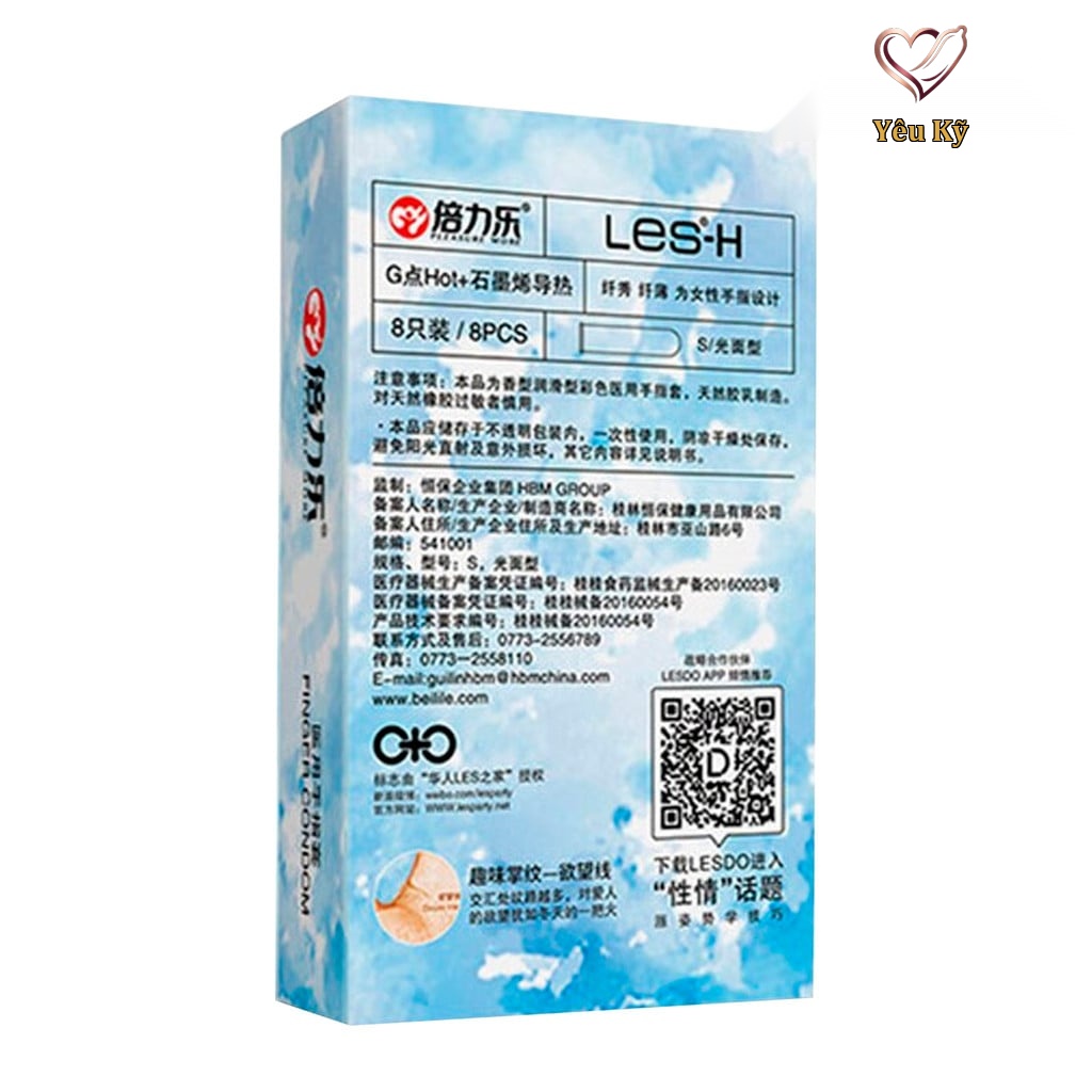 Bao cao su ngón tay nóng ấm - Beilile Les-H - Hộp 8 cái - Ảnh 2