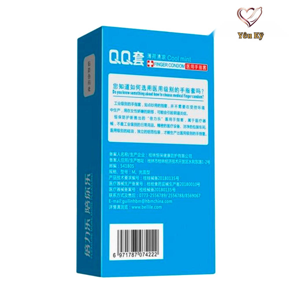 Bao cao su ngón tay mát lạnh - Beilile QQ Cool Mint - Hộp 10 cái - Ảnh 2