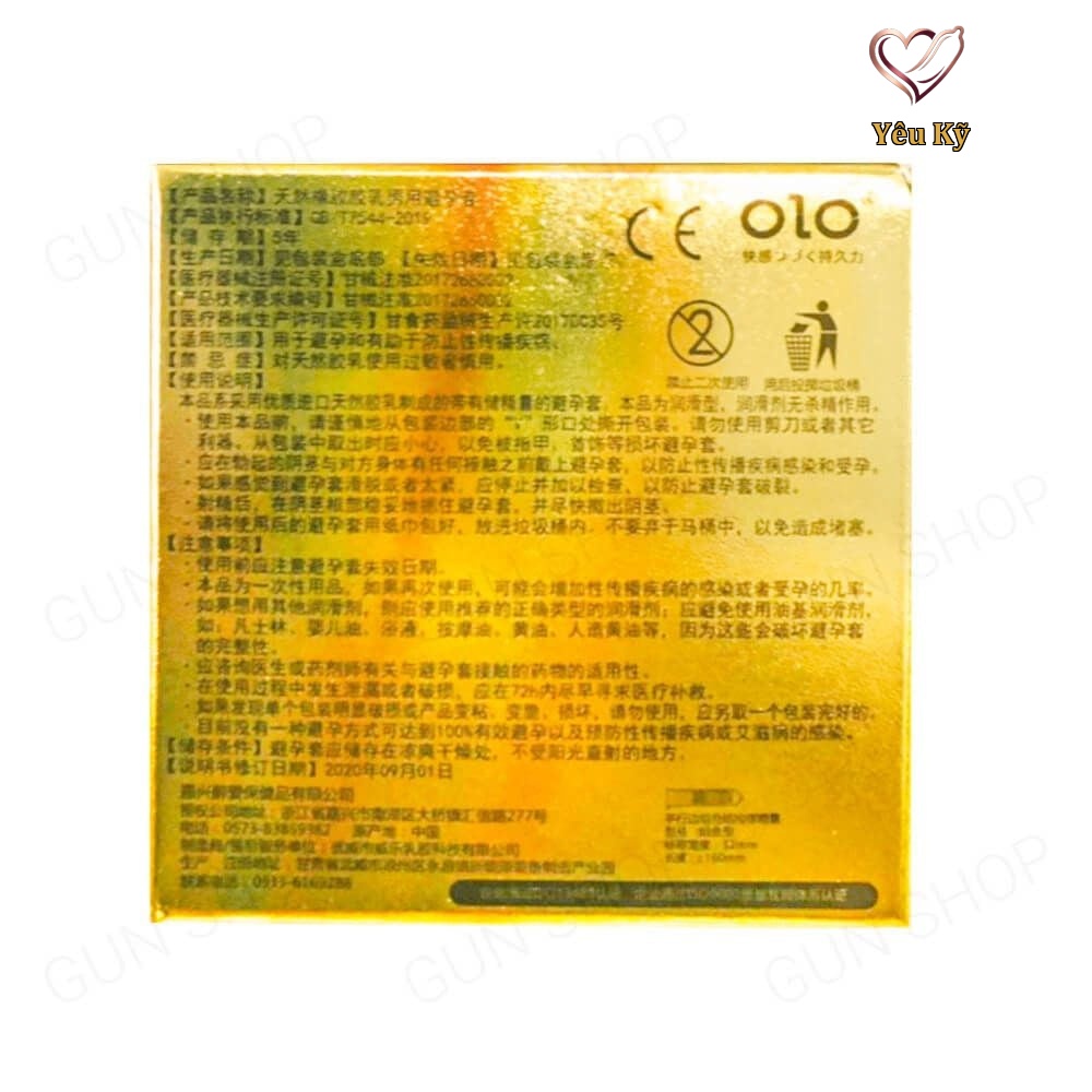 Bao cao su OLO 0.01 Zero Vàng - Siêu mỏng, gân và hạt - Hộp 10 cái - Ảnh 4