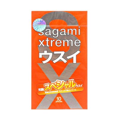 Bao cao su Sagami Xtreme Love Me Gold Orange - Siêu mỏng, nhiều gel bôi trơn - Hộp 10 cái