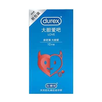 Bao cao su Durex Love - Siêu mỏng, hương vani - Hộp 10 cái
