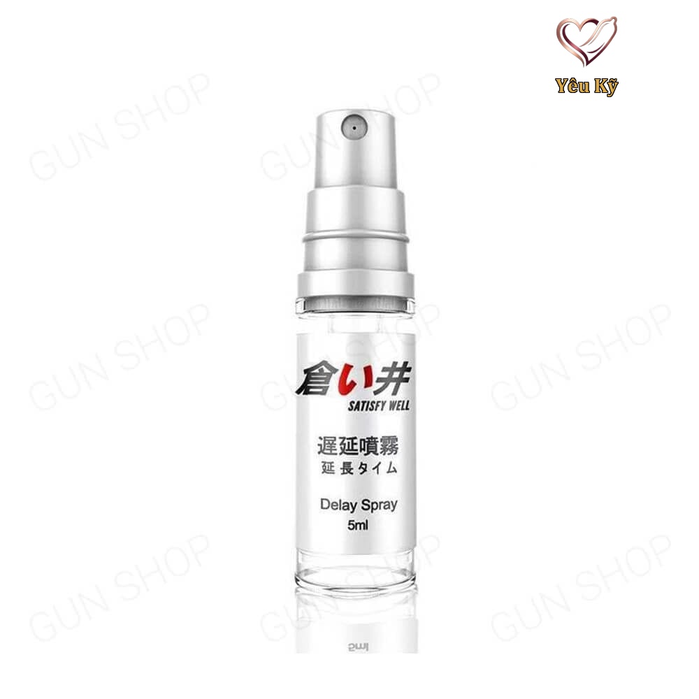 Gel bôi OLO Satisfy Well chống xuất tinh sớm - Chai 5ml - Ảnh 3