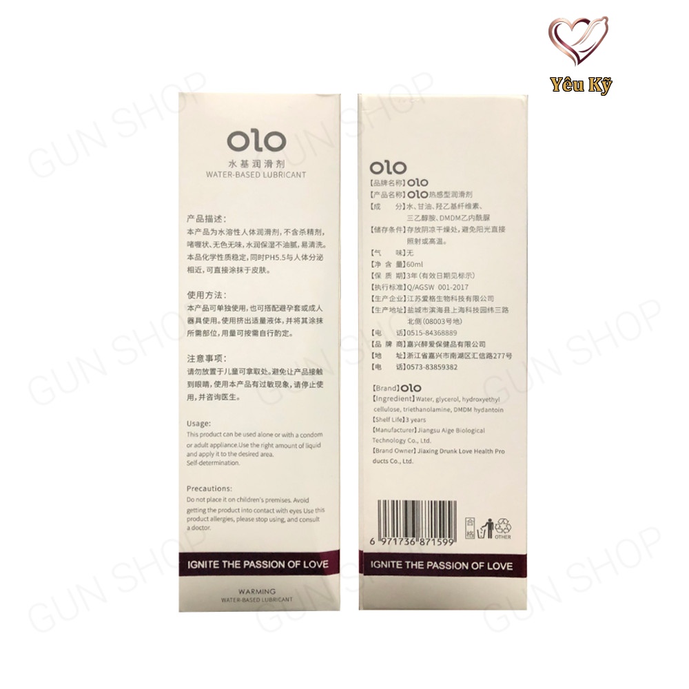 Gel bôi trơn ấm nóng OLO Warming - Chai 60ml - Ảnh 3