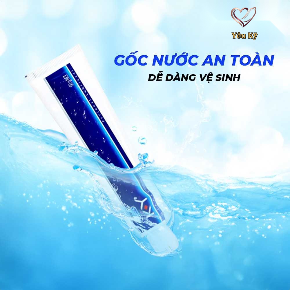 Gel bôi trơn Durex K-Y Jelly - Chai 50gr - Ảnh 3