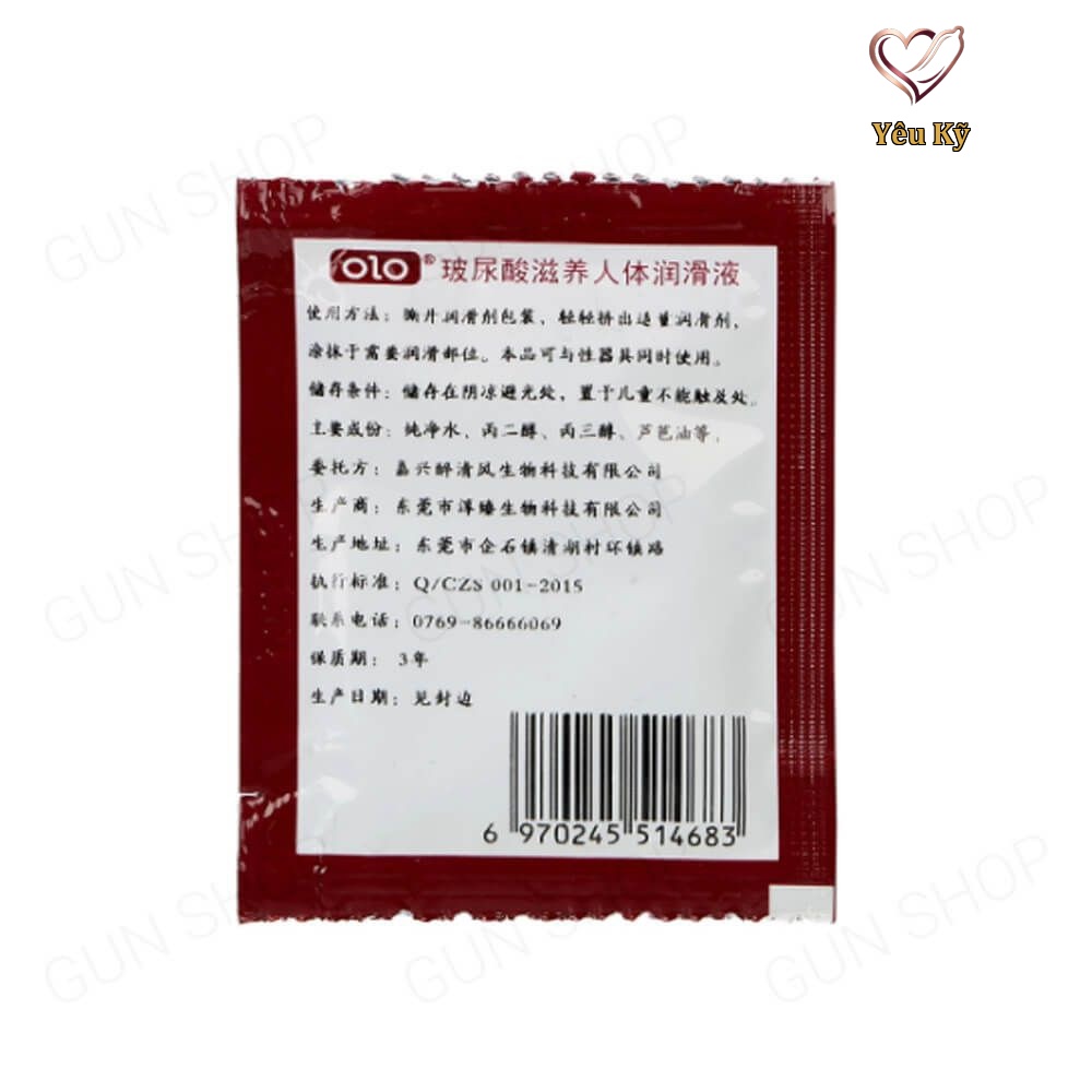 Bộ 5 gel bôi trơn OLO - Gói 7ml - Ảnh 5