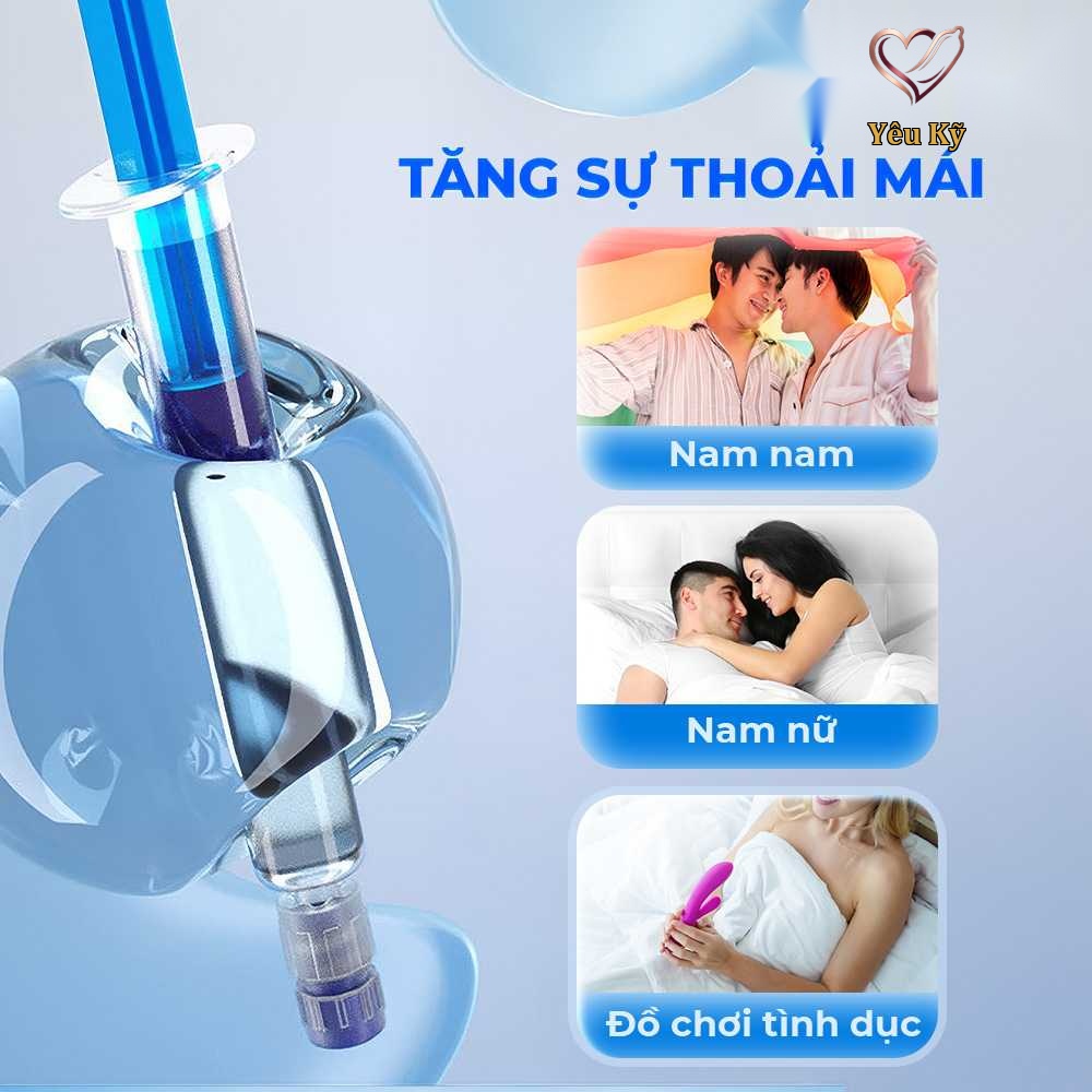 Gel bôi trơn ống bơm Jiuuy Soothing Lubricating - Giảm đau rát, làm dịu hậu môn - Hộp 10 ống - Ảnh 4
