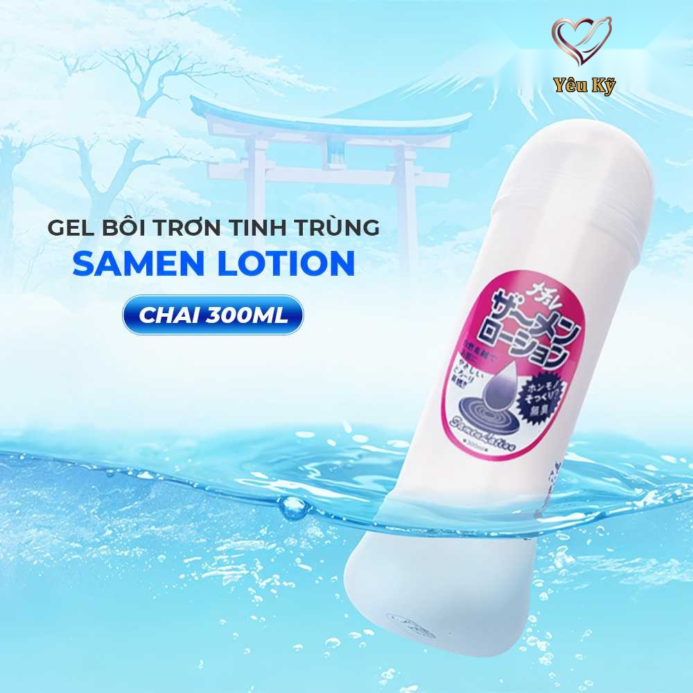 Gel bôi trơn tinh trùng Samen Lotion - Chai 300ml - Ảnh 2