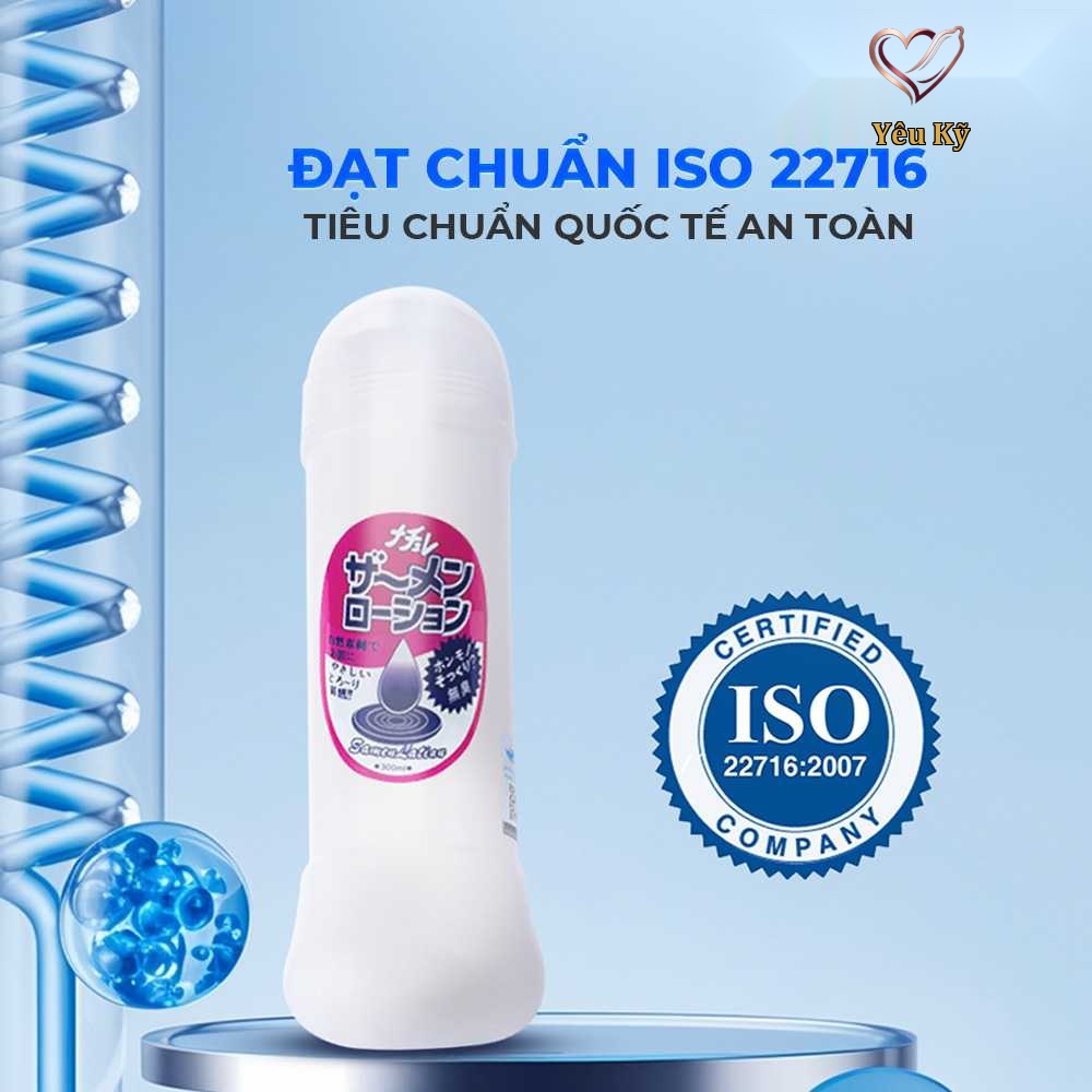 Gel bôi trơn tinh trùng Samen Lotion - Chai 300ml - Ảnh 4