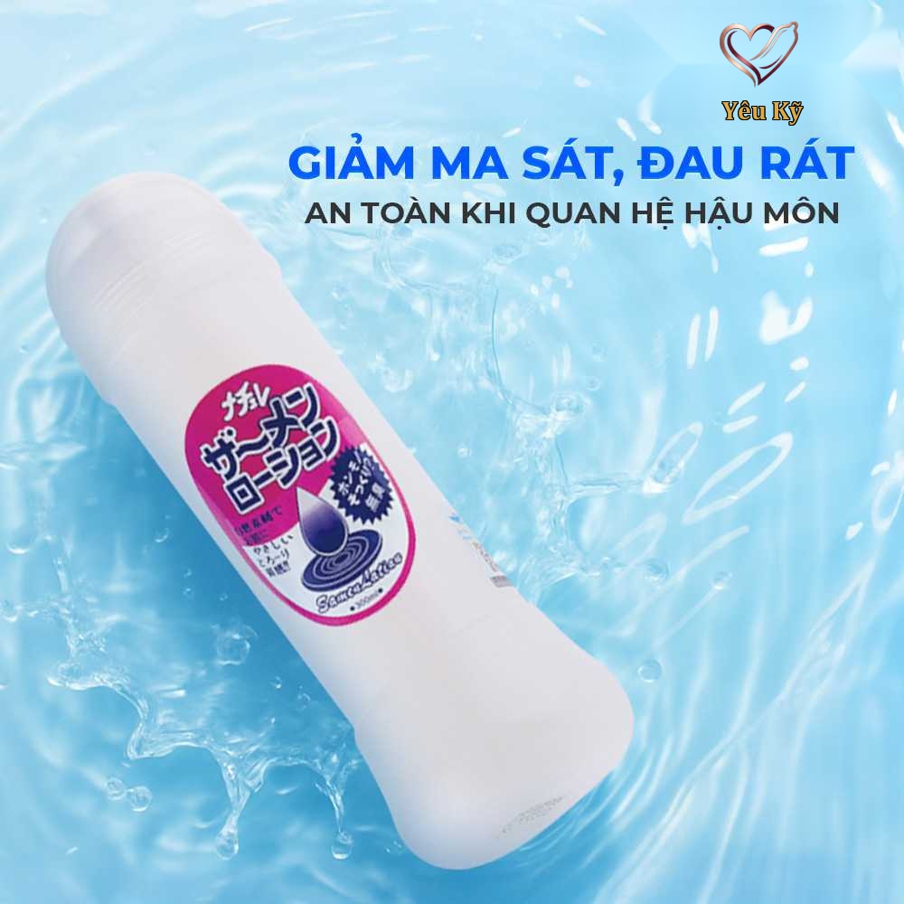 Gel bôi trơn tinh trùng Samen Lotion - Chai 300ml - Ảnh 6
