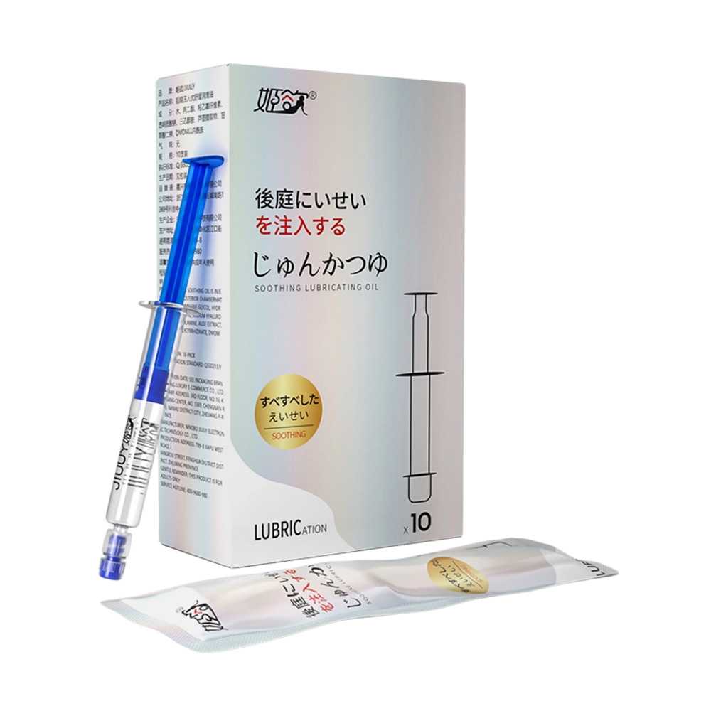 Gel bôi trơn ống bơm Jiuuy Soothing Lubricating - Giảm đau rát, làm dịu hậu môn - Hộp 10 ống