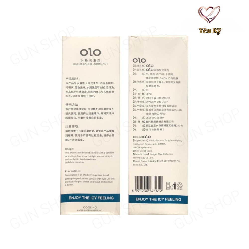Gel bôi trơn mát lạnh OLO Cooling - Chai 60ml - Ảnh 3