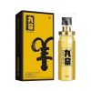 Chai xịt Panduola Lasting Spray Gold kéo dài thời gian - Chai 10ml