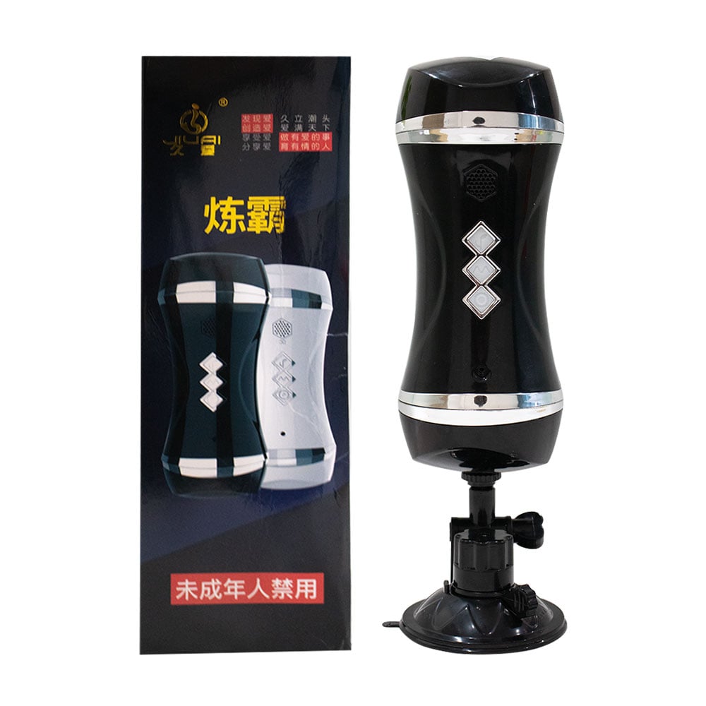 Âm đạo giả đa năng Jiuai