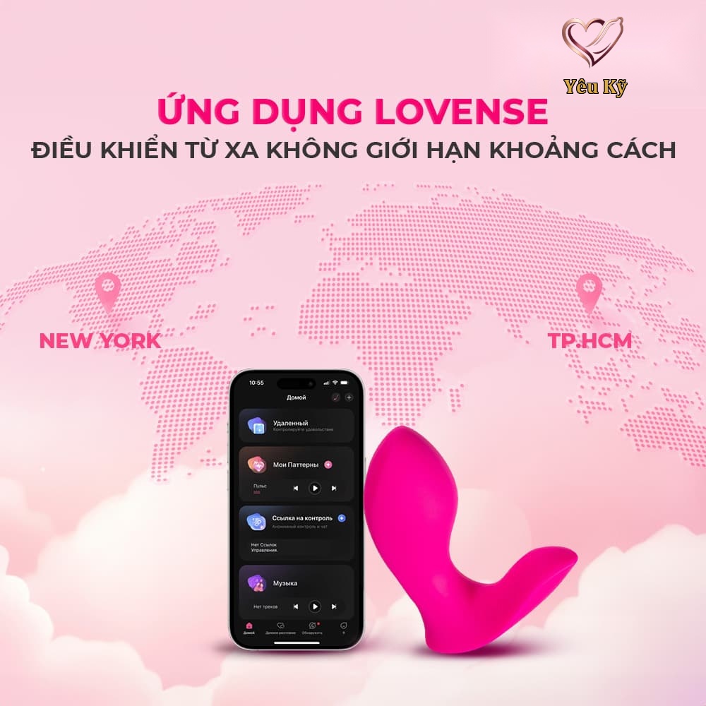 Trứng rung Lovense Flexer - Ảnh 4