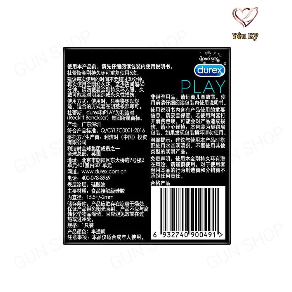 Vòng đeo kéo dài thời gian Durex Pleasure Ring - Ảnh 3